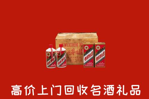 汉南区回收铁盖茅台酒